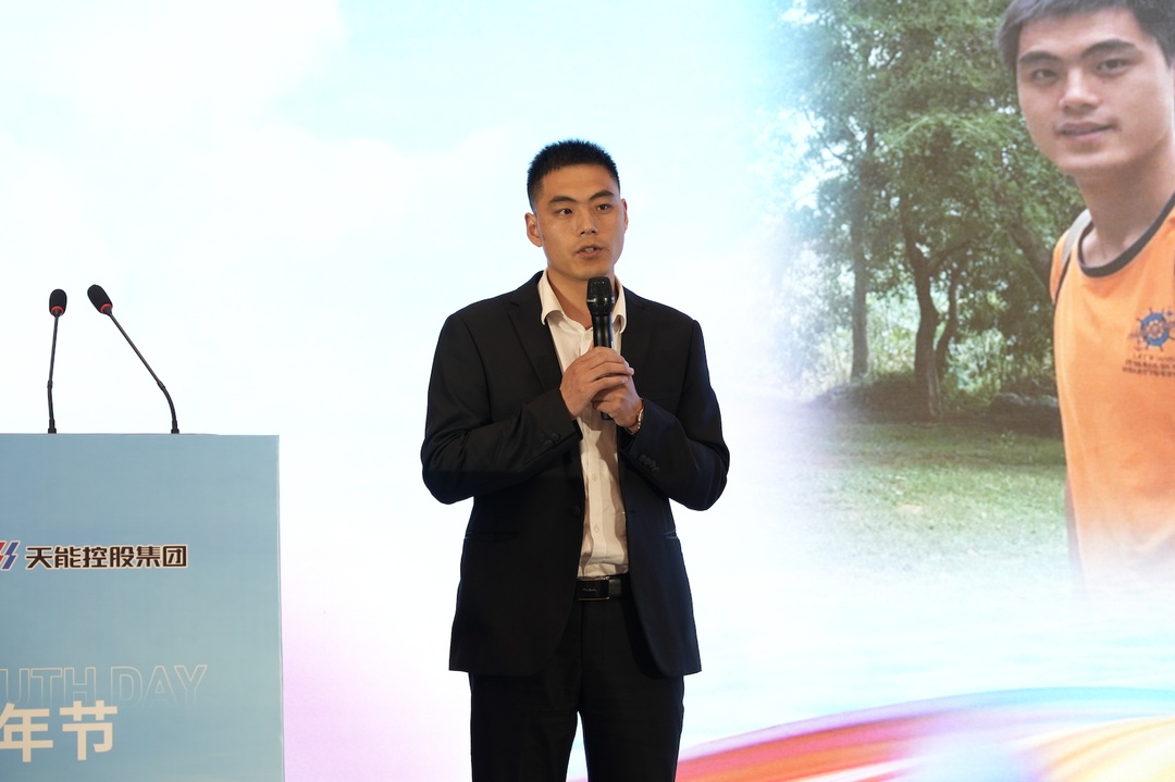 才聚星空官网 智创未来|星空官网青年这样过五四_1c7e971d.png